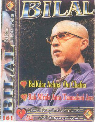 belkdar achna ochafna